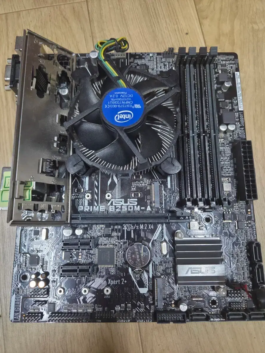i7 7700 B250M | 브랜드 중고거래 플랫폼, 번개장터
